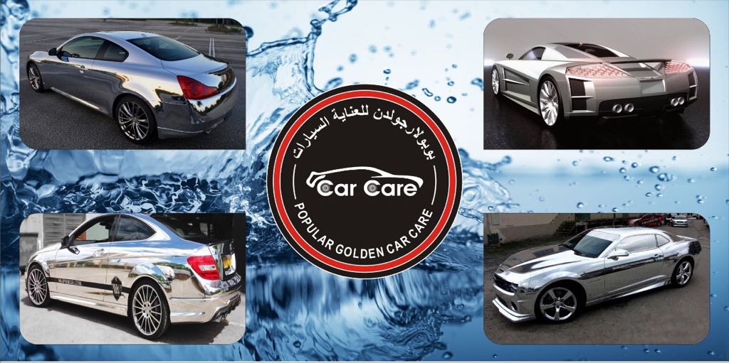 Popular Golden Car Care