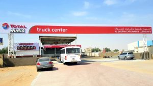 TotalEnergies Al Basrah Car Wash & Lubricants