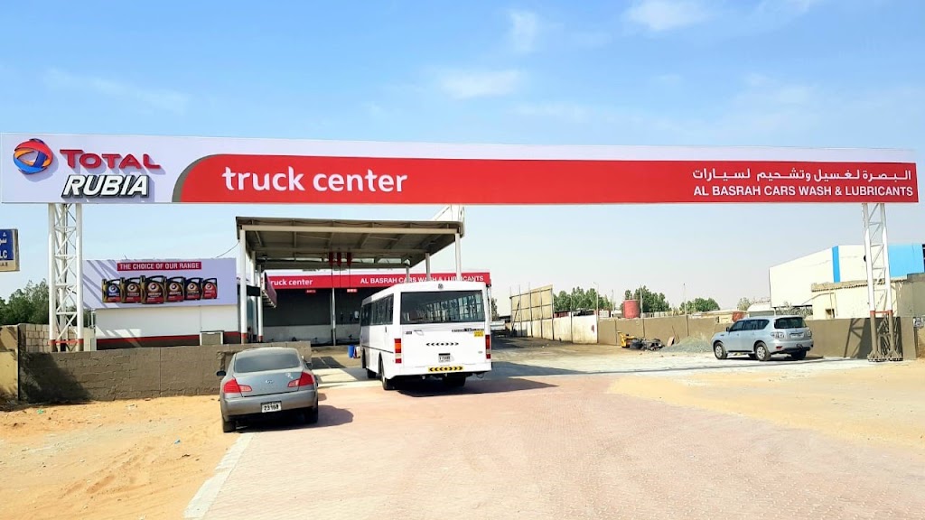 TotalEnergies Al Basrah Car Wash & Lubricants