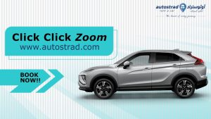 Autostrad Rent A Car, Al Dhannah Mall