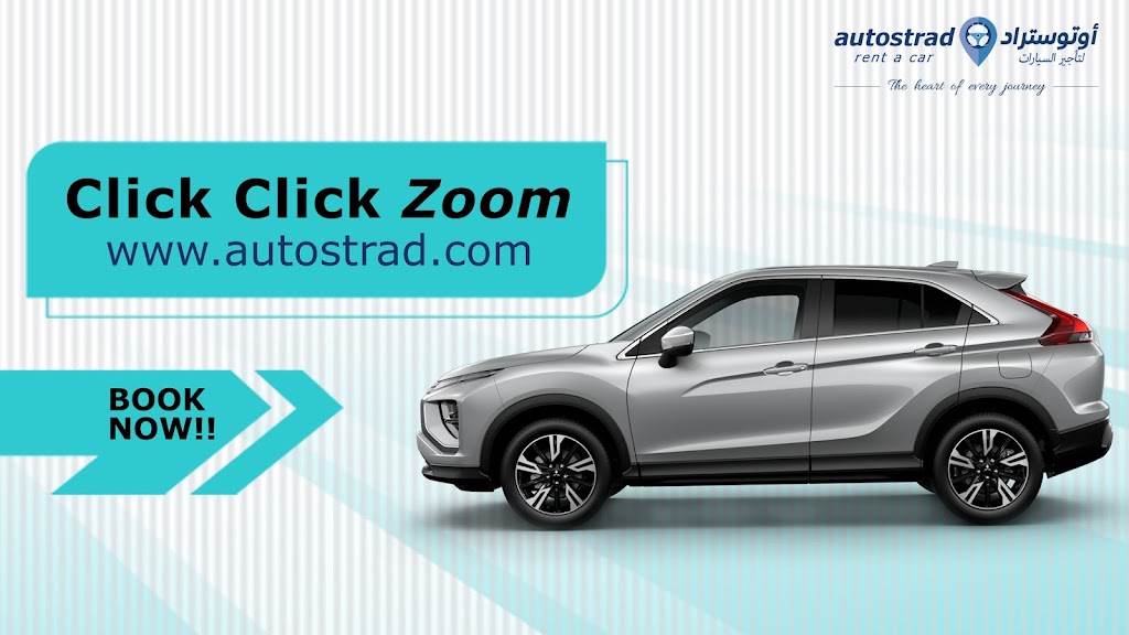 Autostrad Rent A Car, Al Dhannah Mall