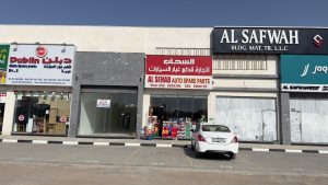 Al Sehab Auto Spare Parts Trading