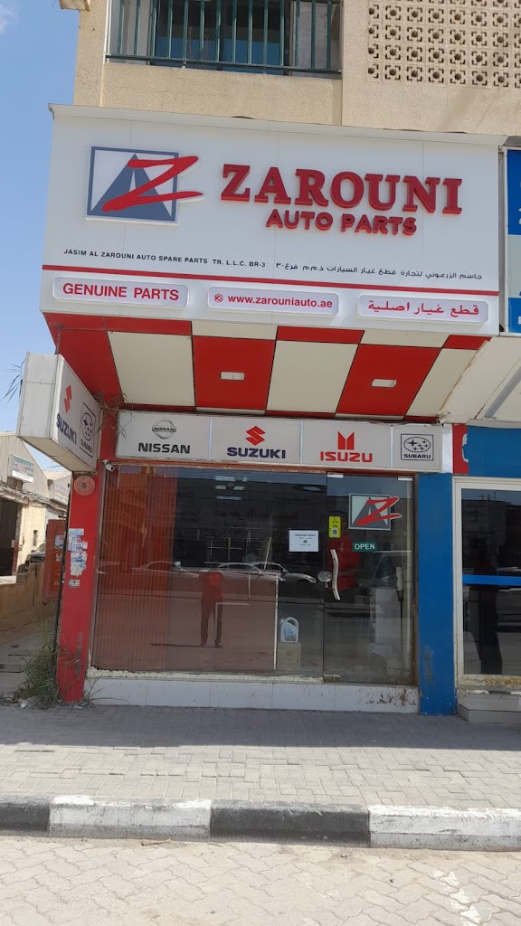 ZAROUNI AUTO PARTS – BR3