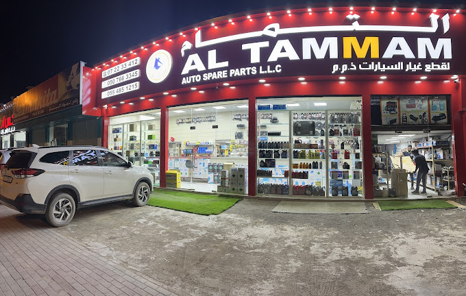 AL TAMMAM AUTO SPARE PARTS LLC