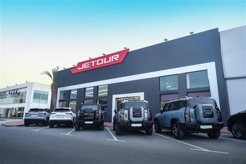 Jetour Showroom – Al Quoz