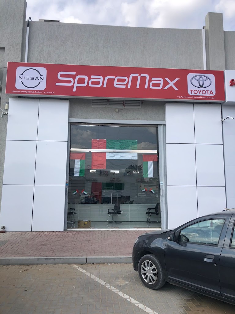 Sparemax Auto Spare Parts Trading LLC, Ajman
