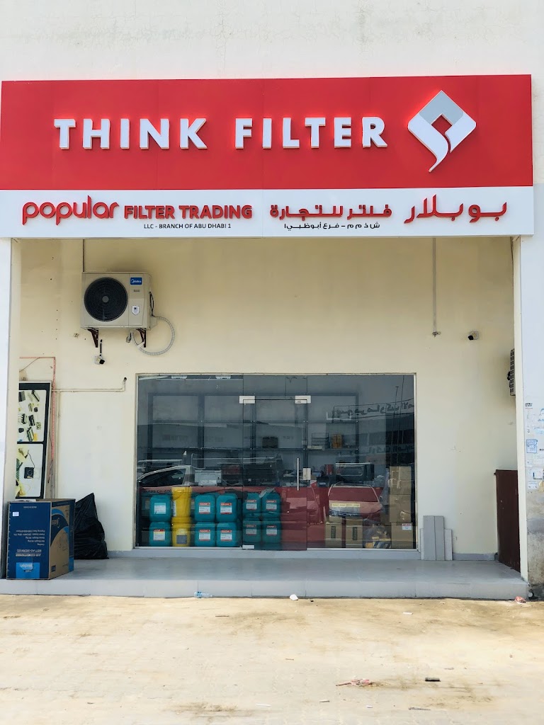 Popular Filter Trading LLC Abudhabi (THINK FILTER)