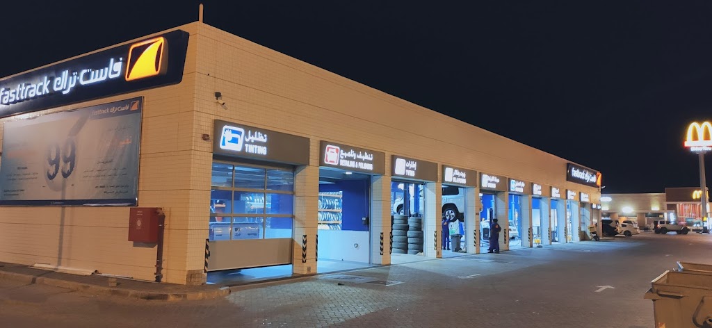 Fasttrack Emarat Ajman Shamil