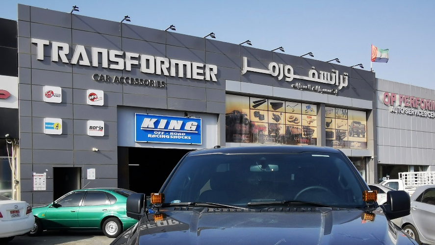 Transformer General Trading