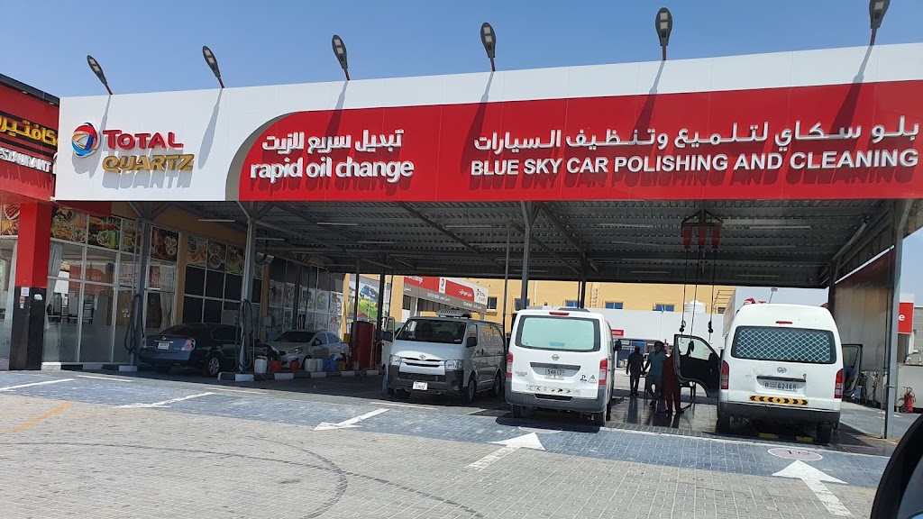 TotalEnergies Blue Sky Car Wash