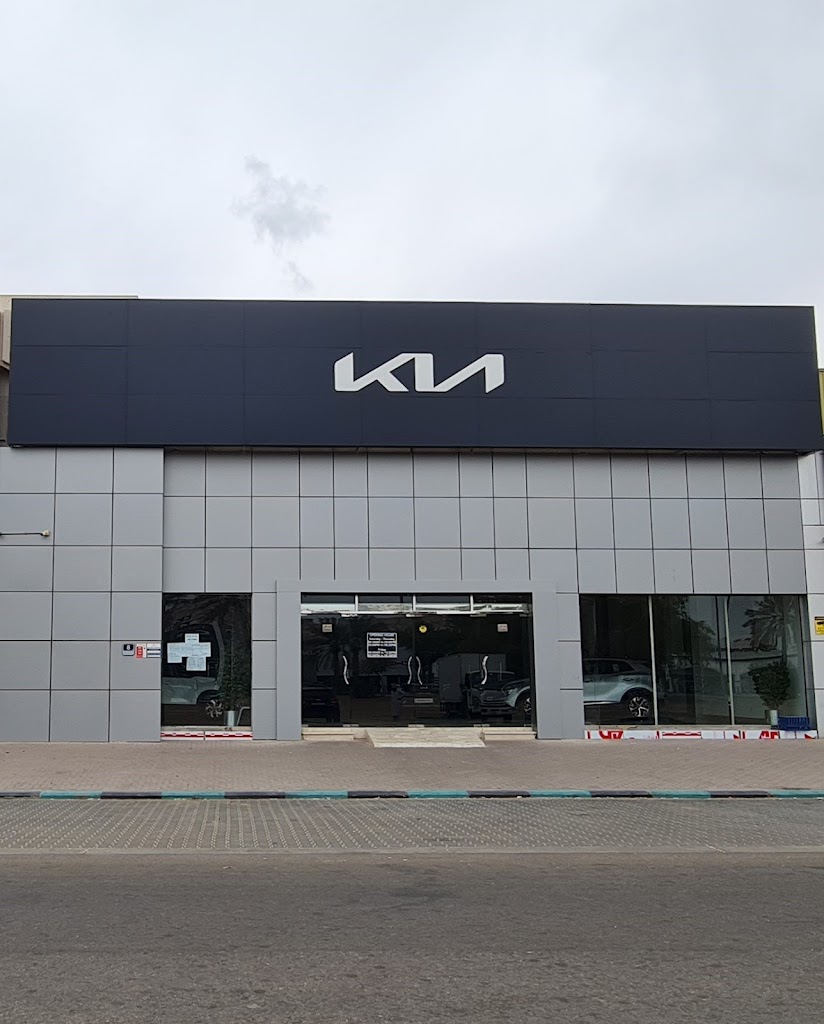 Kia Showroom Al Ain – maarD ky laayn