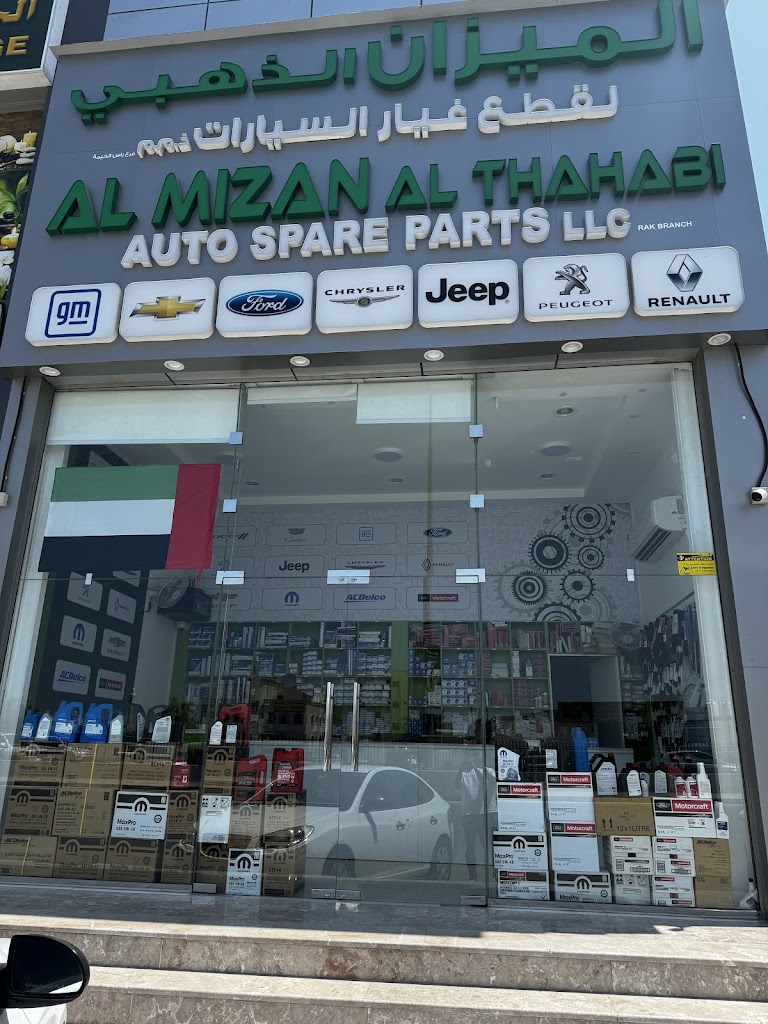 Al Mizan Al Thahabi Auto Spare Parts LLC RAK