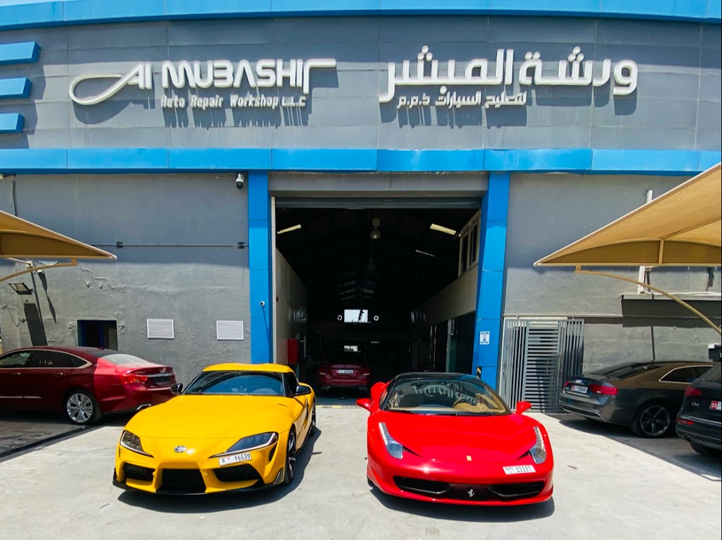 Al Mubashir Auto Repair LLC