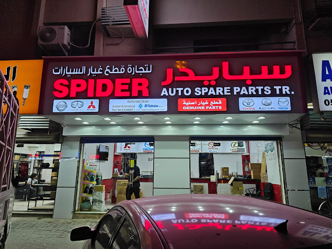 SPIDER AUTO SPARE PARTS TRDG