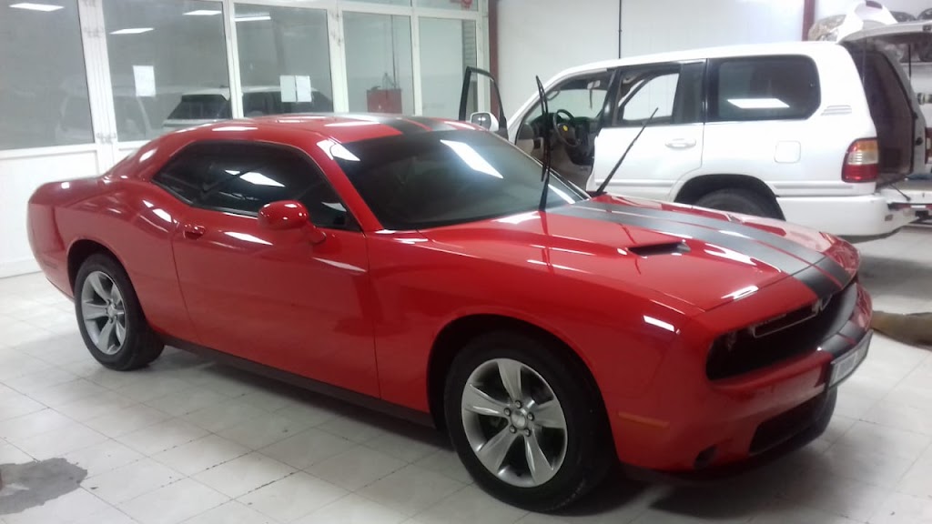 Abu Talal Car Wash Service Station