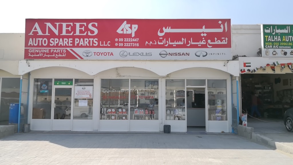 Anees Auto Spare Parts L.L.C