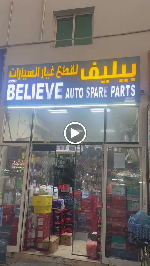 Believe Auto Spare parts LLC