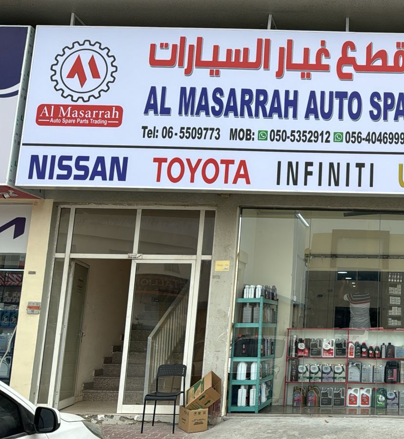 Al Masarrah Auto Spare Parts