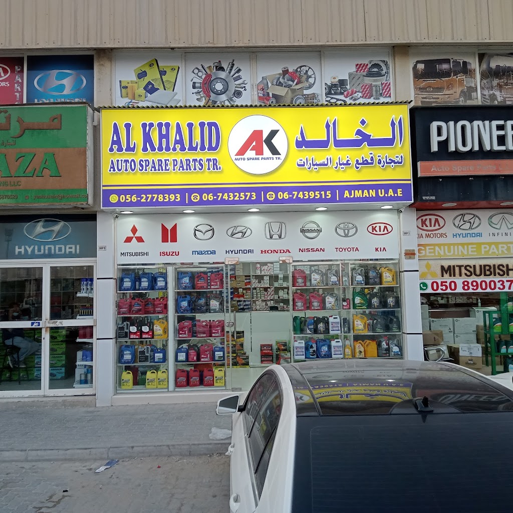 Al Khalid Auto Spare Parts Trading