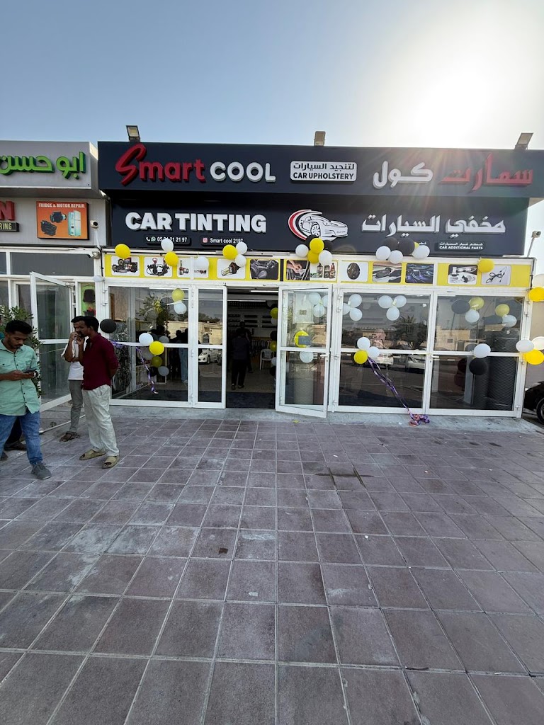 Smartcool umm Al Quawain