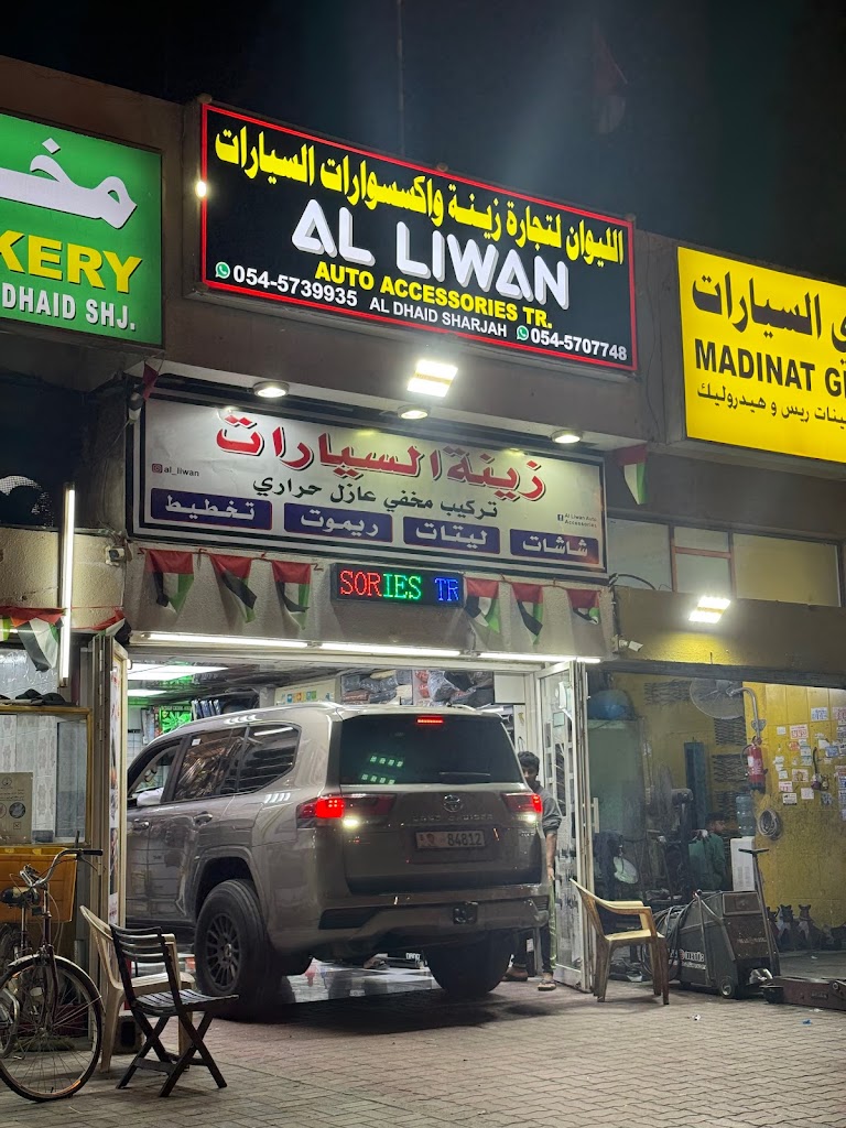 Al Liwan Auto Accessories Tr