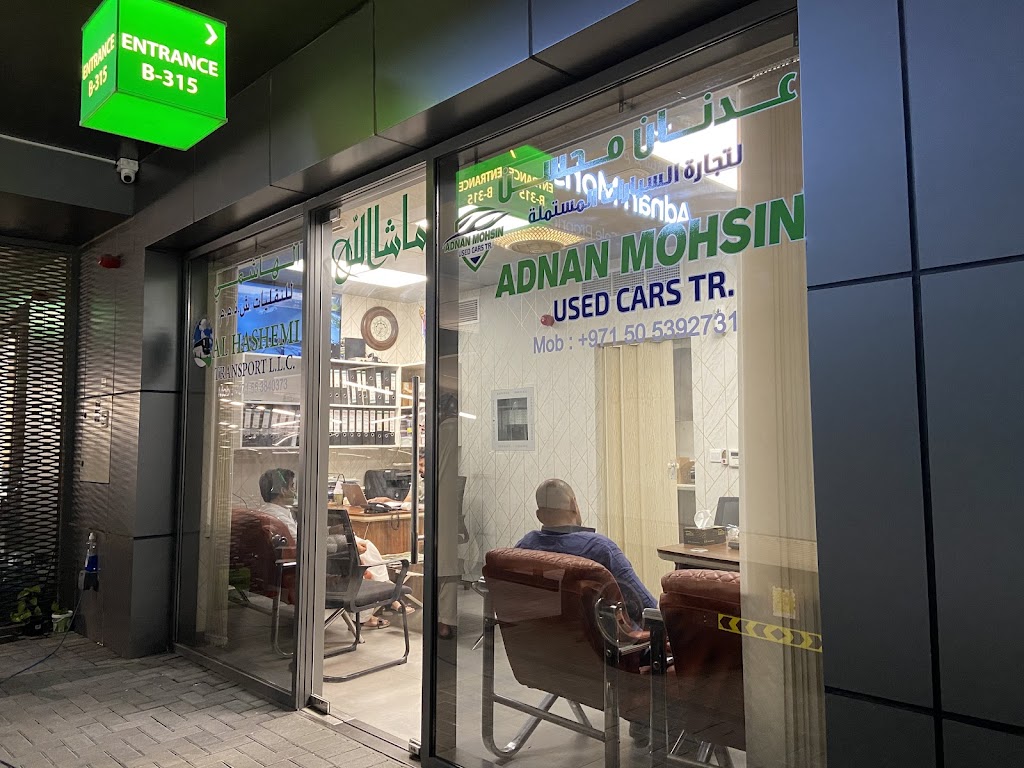 Adnan Mohsin Used Cars TRD. LLC