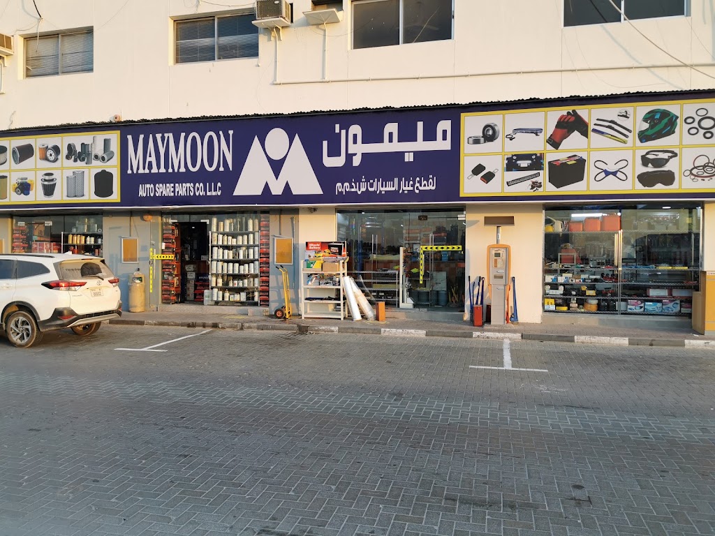 Maymoon Auto Spare Parts Co | Ras Al Khor | Dubai