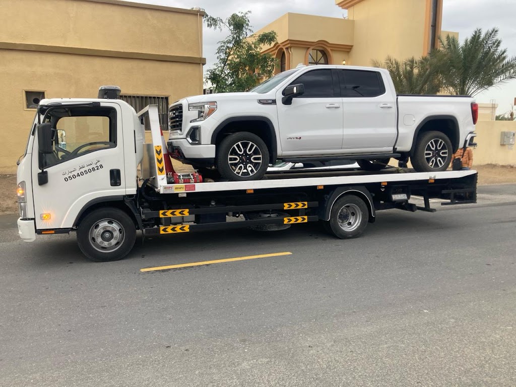 Ali Ahmed for Towing Vehicles and recovery