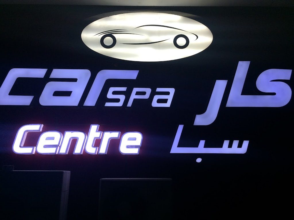 Car Spa Center