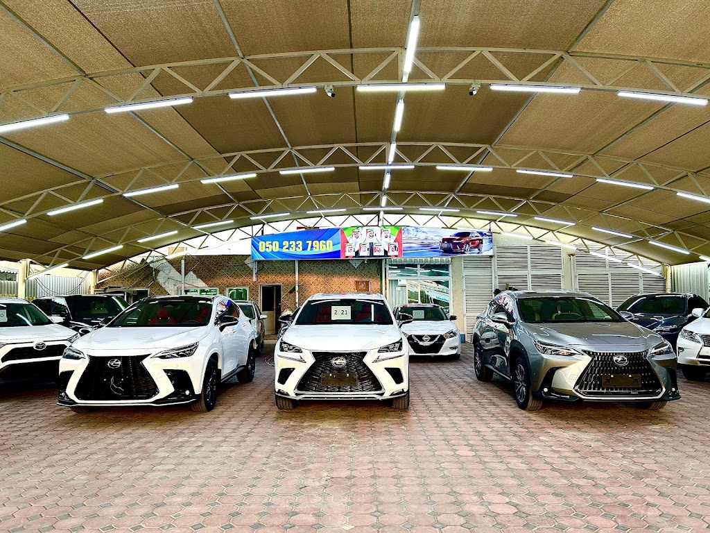 Al Tahmena Used Car F.Z.E