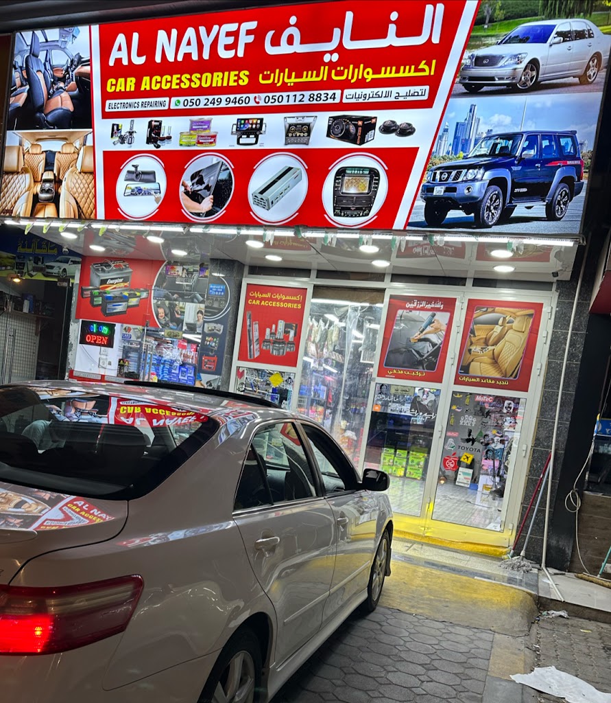 Al nayef car accessories car battery electronics repairing