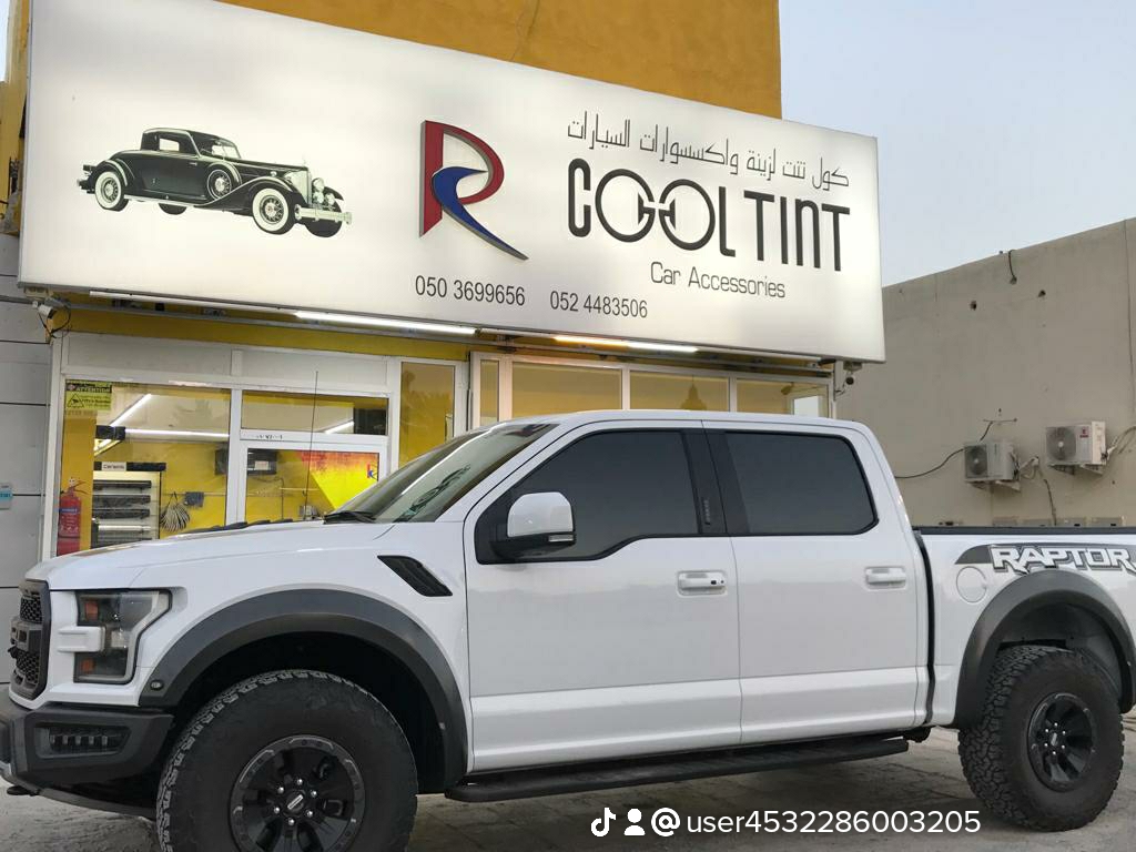 Cool Tint Car Additional Parts Trdg