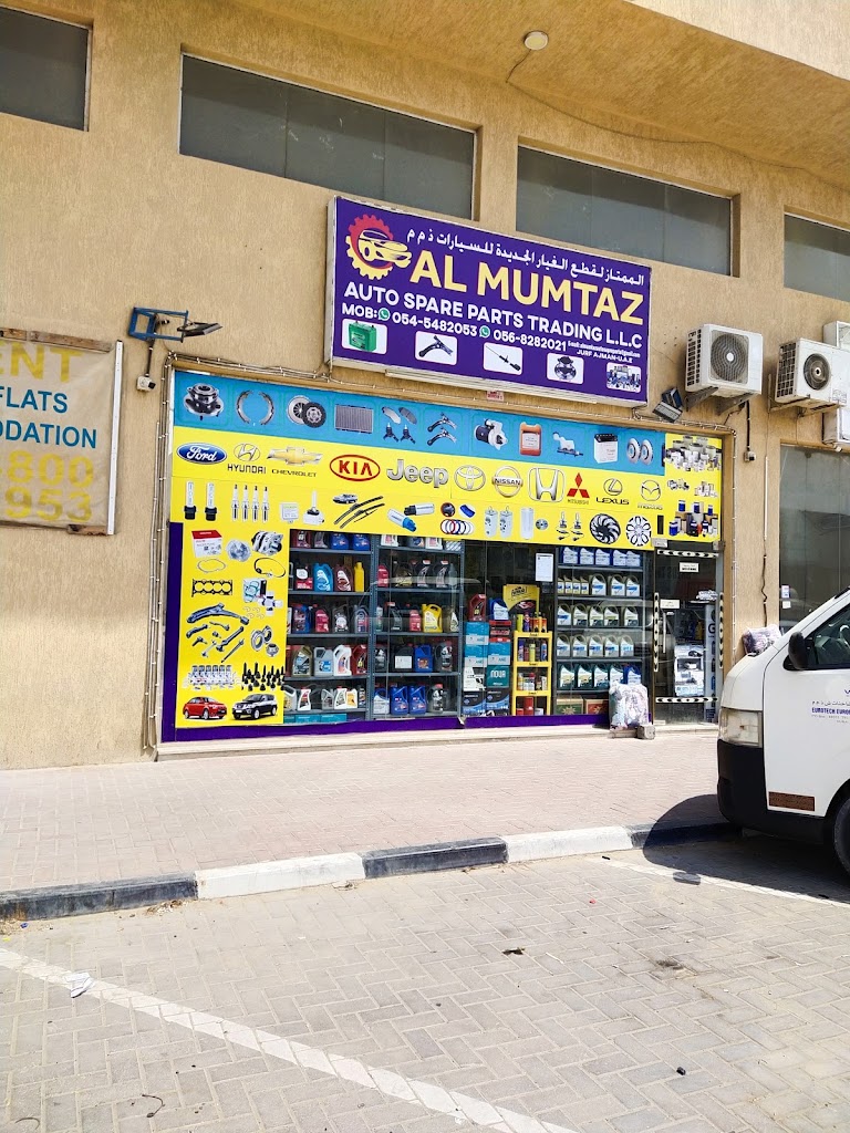 AL MUMTAZ AUTO SPARE PARTS TRADING LLC