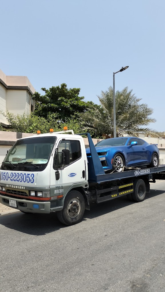 Dibba Recovery Services