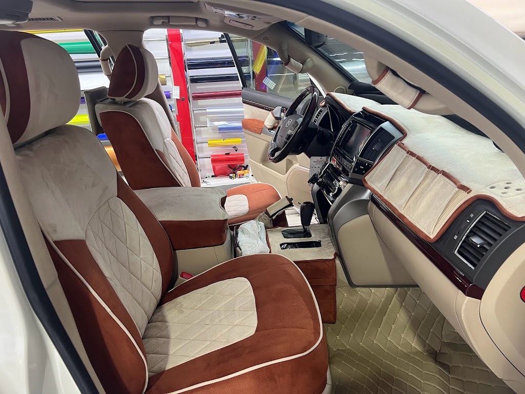 lbdy@ lzyn@ wtnjyd lsyrt Al Badiya Car Accessories & Upholstery