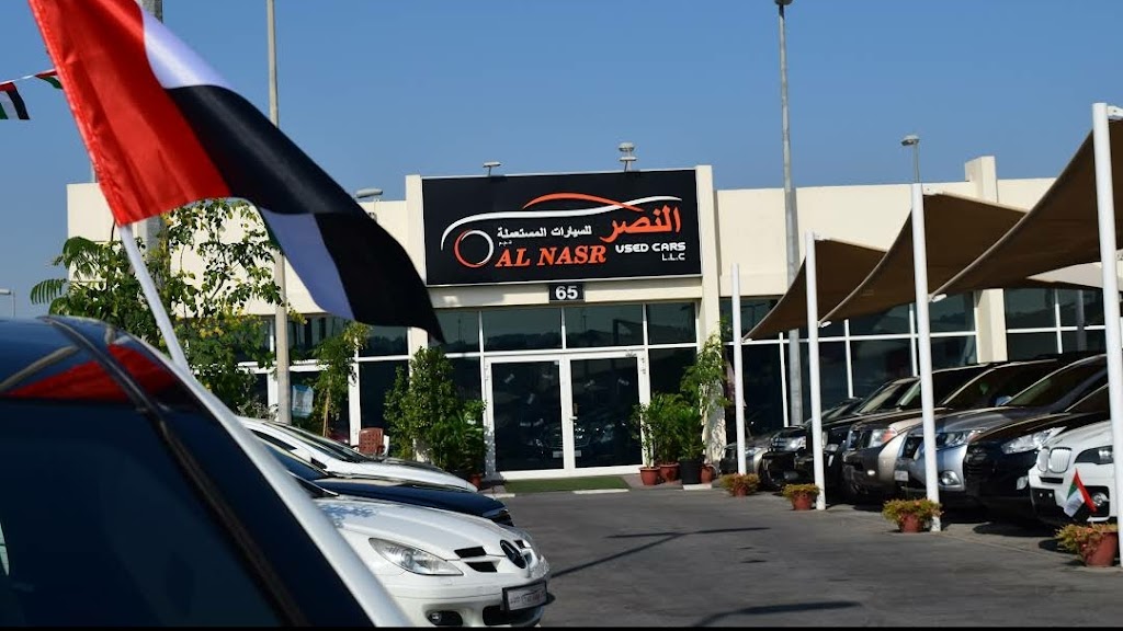 Al Nasr used Cars