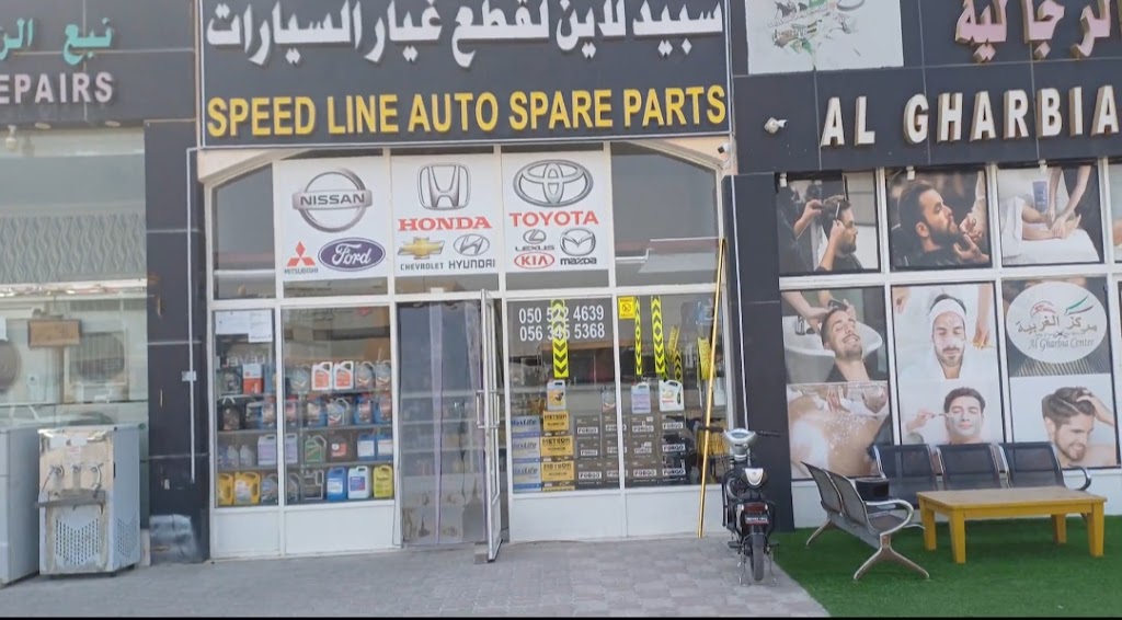 Speed line auto spear parts