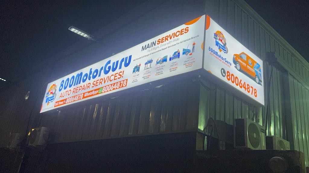 800MotorGuru Auto Repair Services