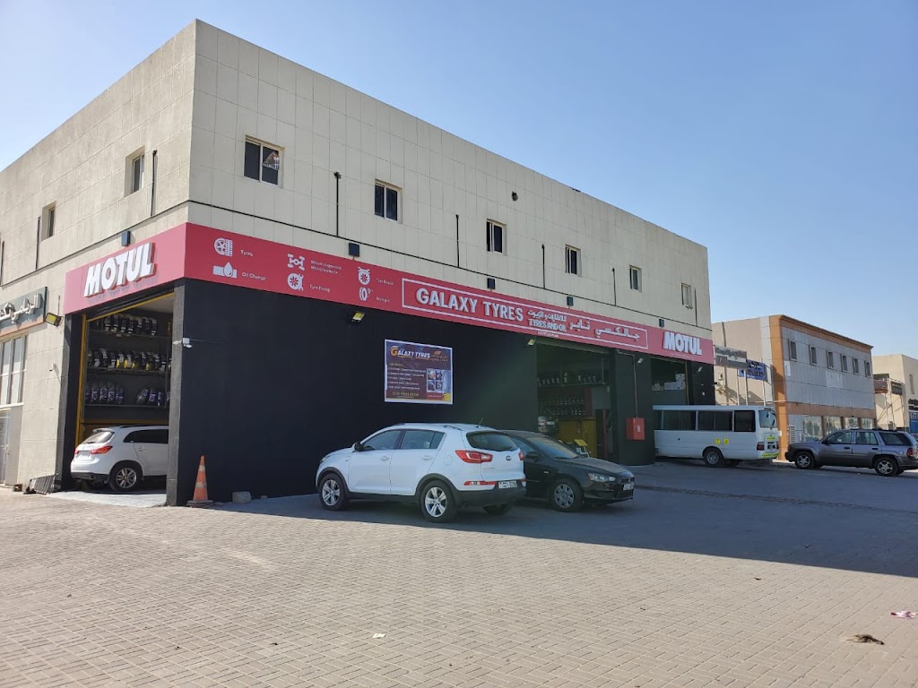 Galaxy Tyres and Oil – jlksy tyr llTrt wlzywt