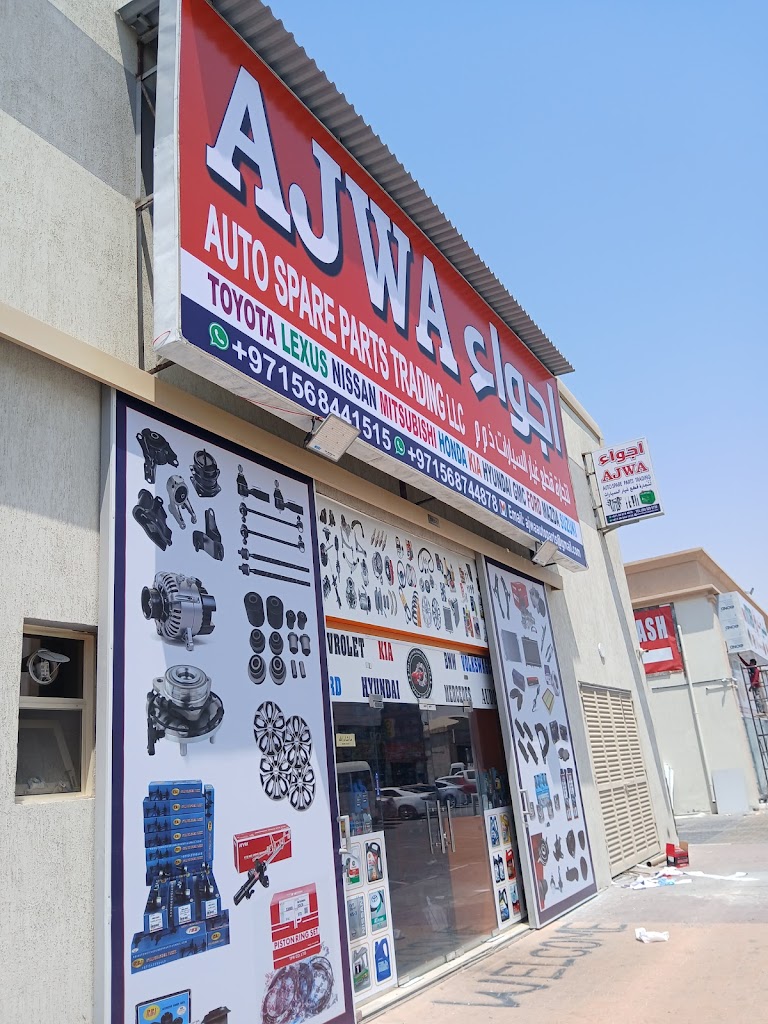 AJWA AUTO SPARE PARTS TRADING L.L.C jw ltjr@ qTaa Gyr lsyrt sh.dh