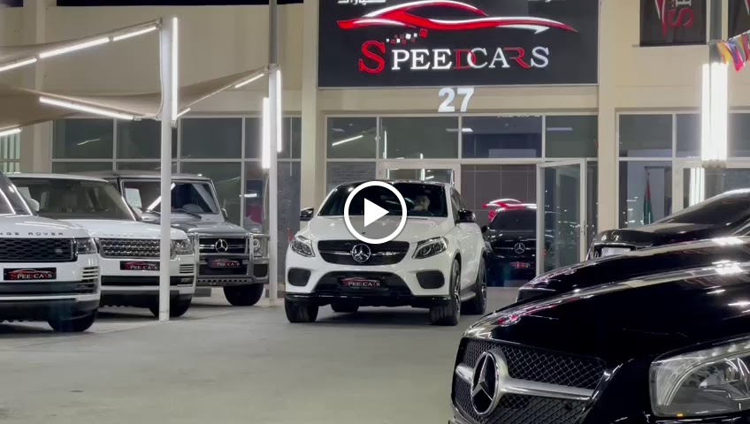SPEEDCARS – Brand New & Pre-Owned Luxury Cars Dealership