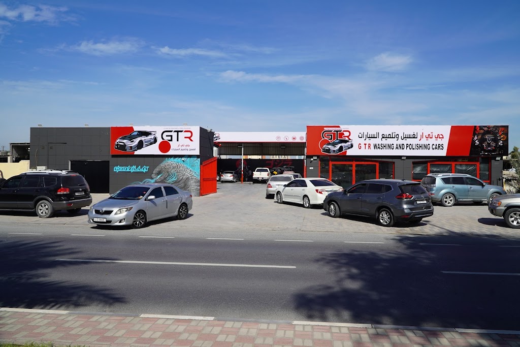 GTR Cars Care Center