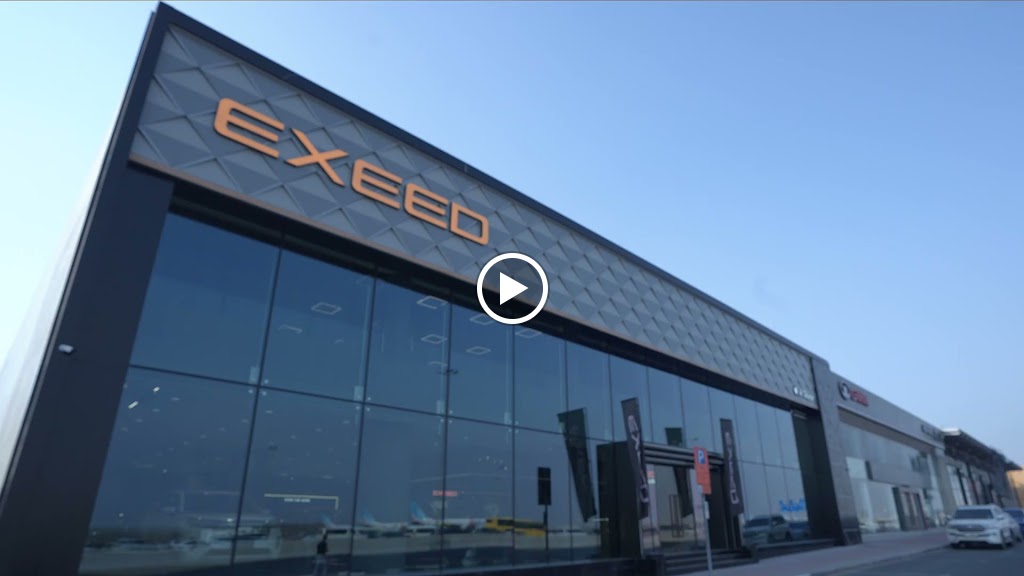 EXEED, Al Ghurair Motors | Al Ittihad Road