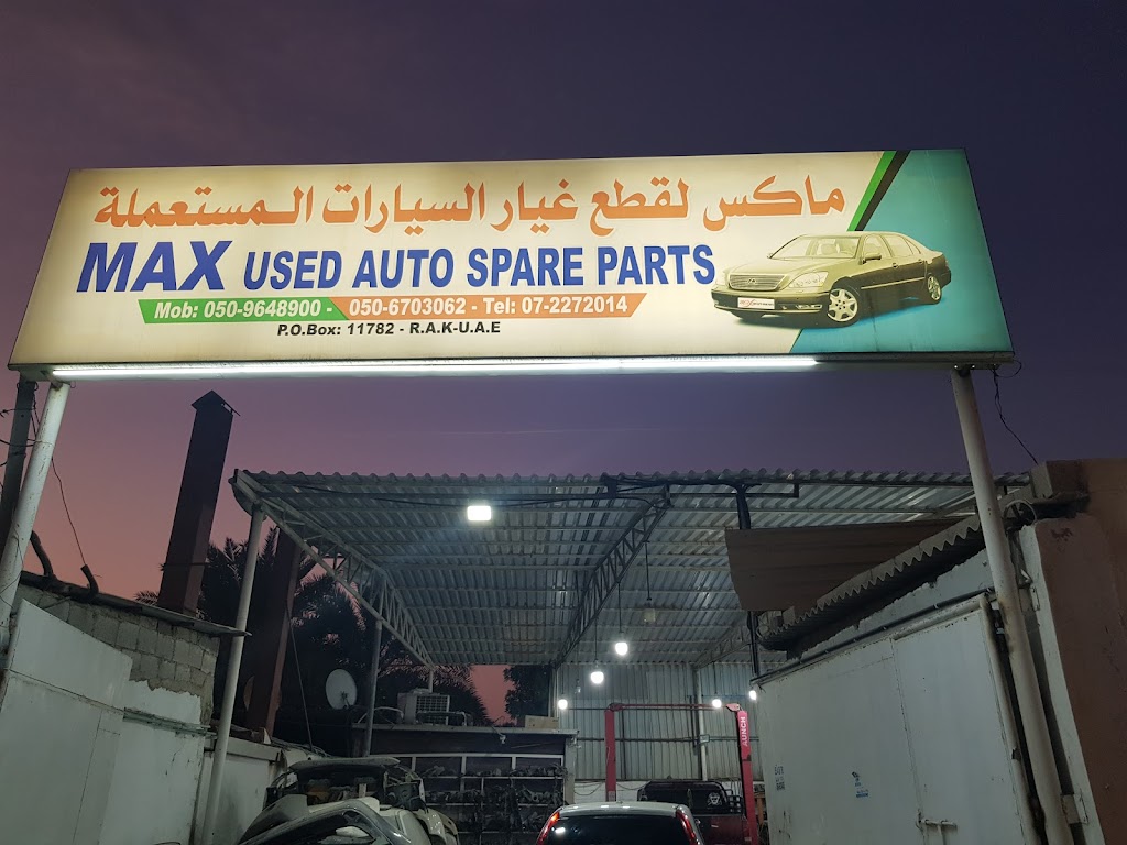 Max Used Auto Spare Parts LLC