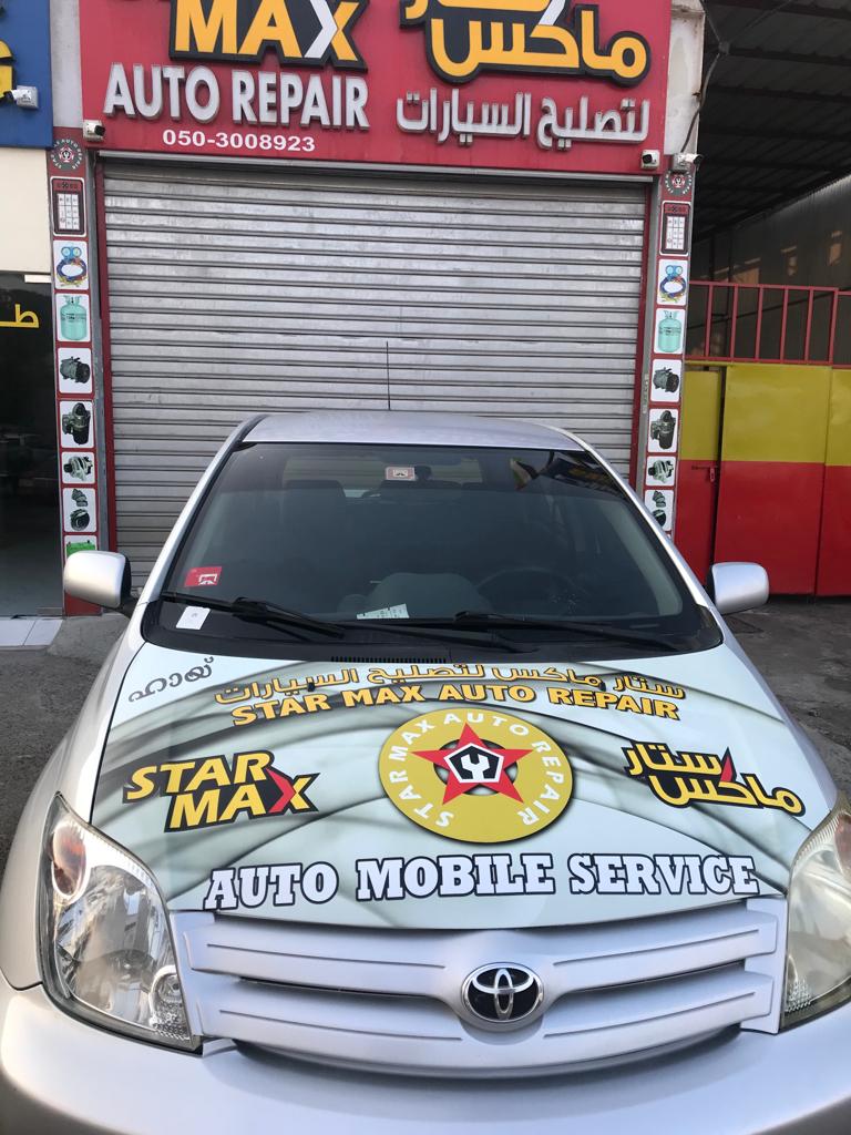 Star Max Auto Repair – M7