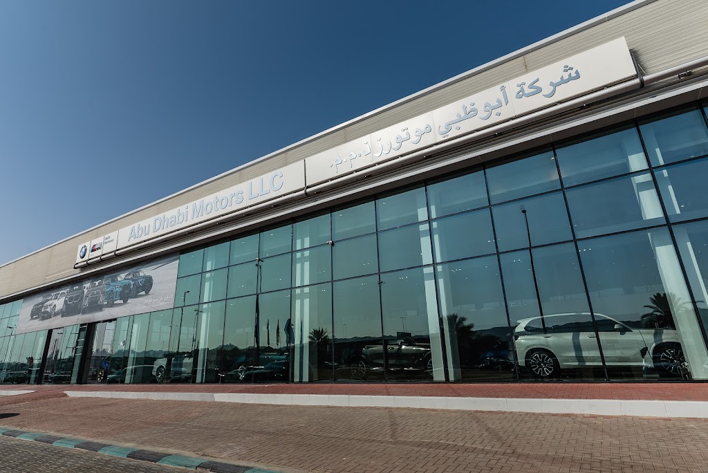 BMW | Abu Dhabi Motors Al Ain Showroom