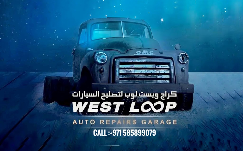 WEST LOOP AUTO REPAIR WORKSHOP