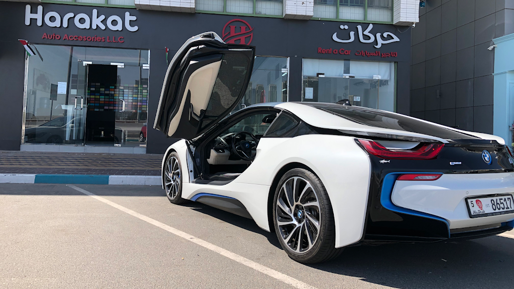 Harakat Auto Care Hrkt llaany@ blsyrt