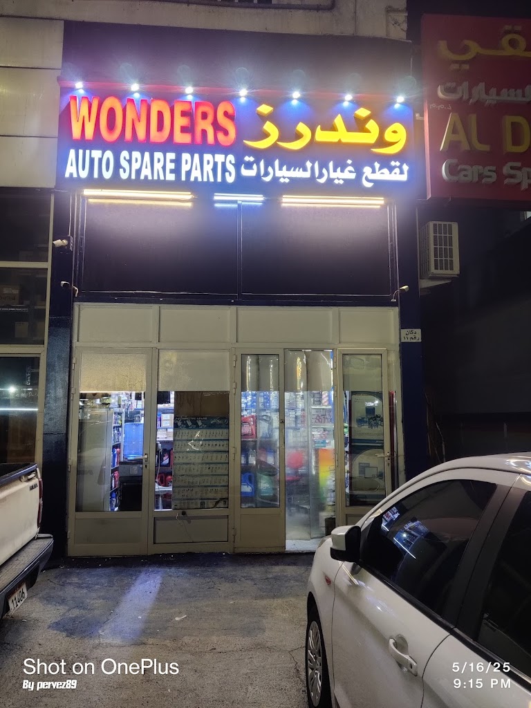 WONDERS AUTO SPARE PARTS.M-23
