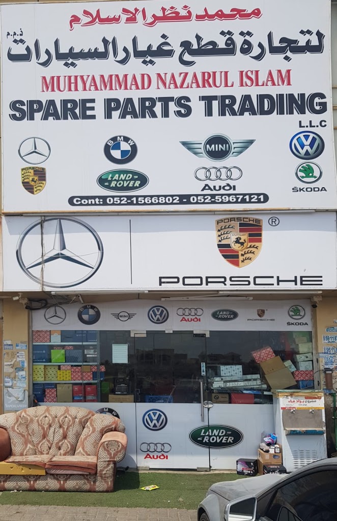 MOHAMMED NAZRUL ISLAM SPARE PARTS TRADING L.L.C